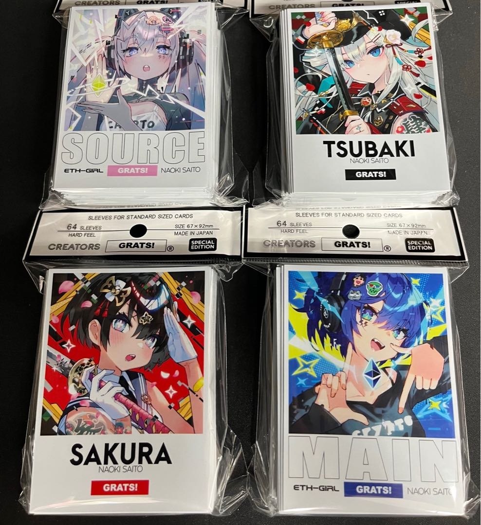 GRATS！ グラッツ スリーブ さいとうなおき 未開封 TSUBAKI セット