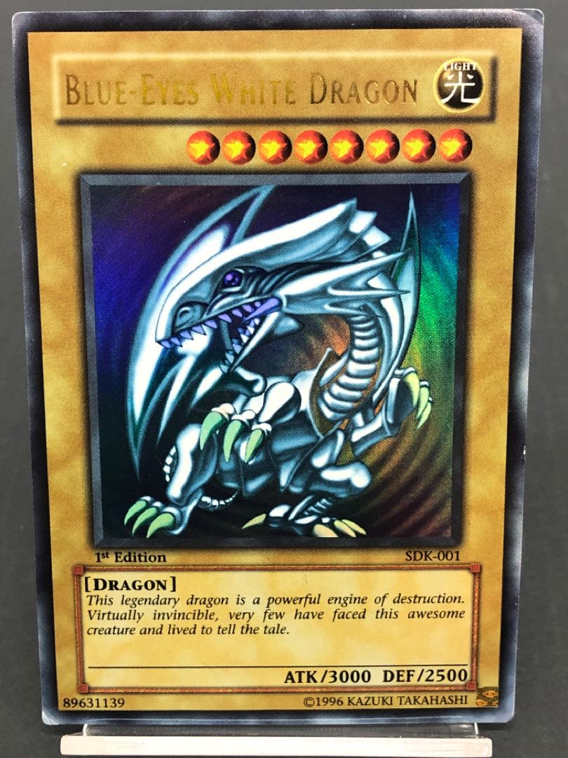 超希少【極上良個体・ワンオーナー】 青眼の白龍 シールダス バンダイ