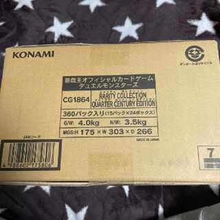 遊戯王 レアリティコレクション」の激安通販 | magi