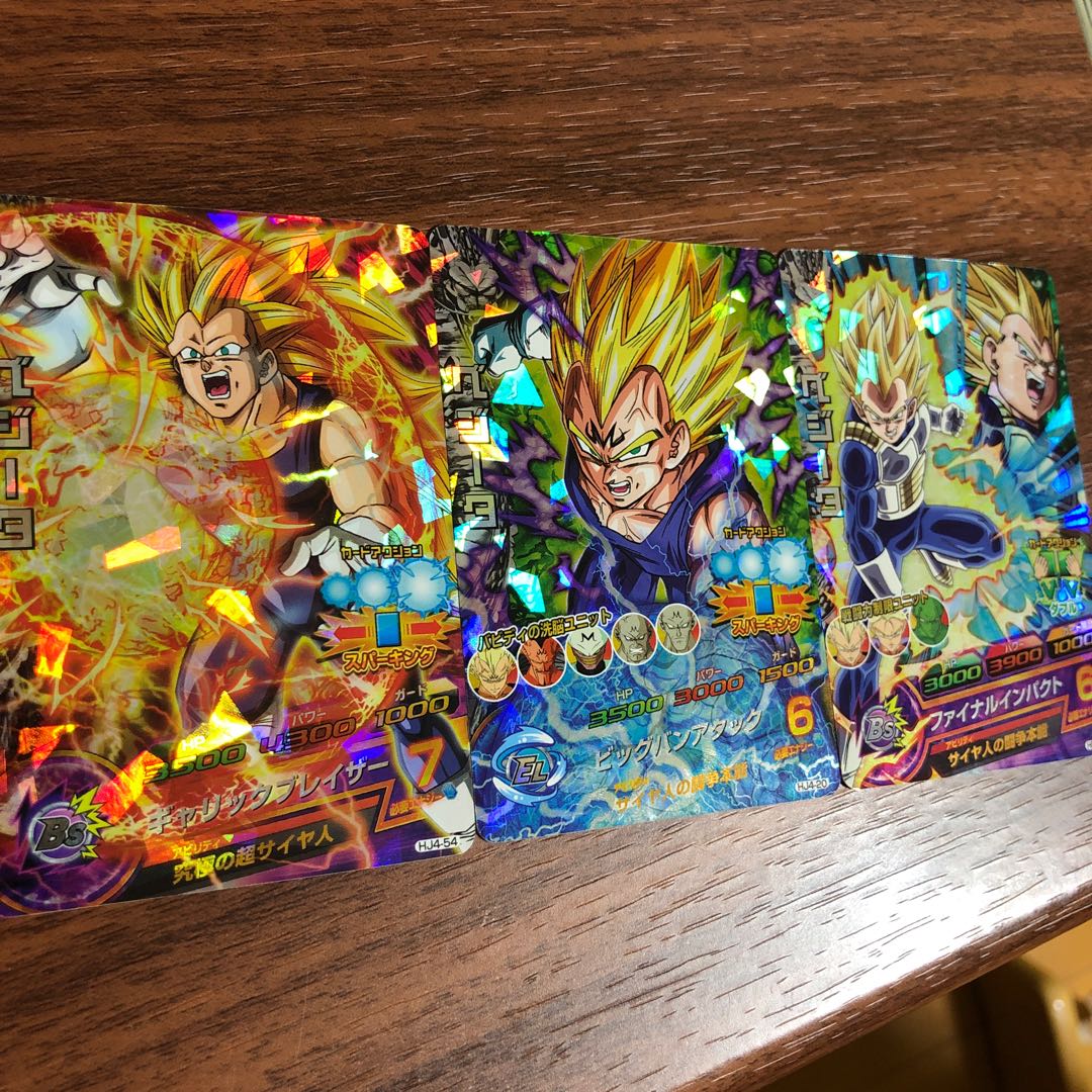 ドラゴンボールヒーローズ 星3 ベジータ 1枚の通販 ゆでだこ（52785213