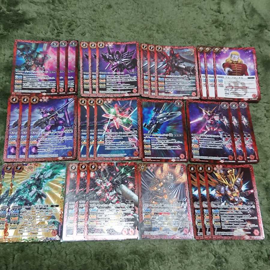 バトスピ ガンダム ユニコーンガンダム デッキ 1枚の通販 さだはる