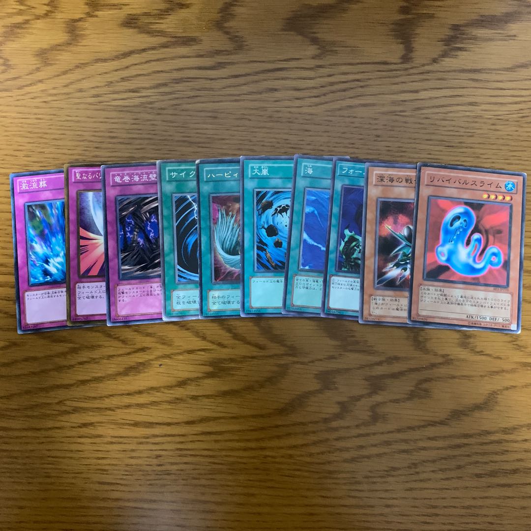 遊戯王 水属性デッキ スリーブ付き 昔 02 カード追加 1枚の通販 にゃん