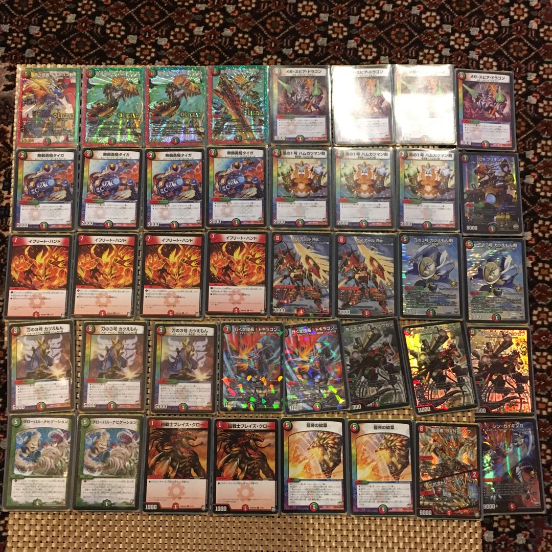火緑ドラゴン 革命チェンジ デッキ 1000円値下げ済み 格安 デュエマ