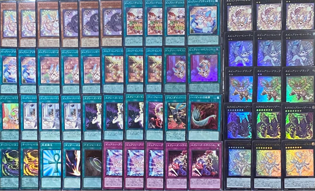 ピュアリィデッキ 環境 三重スリーブ ピュアリィデッキ 環境 三重