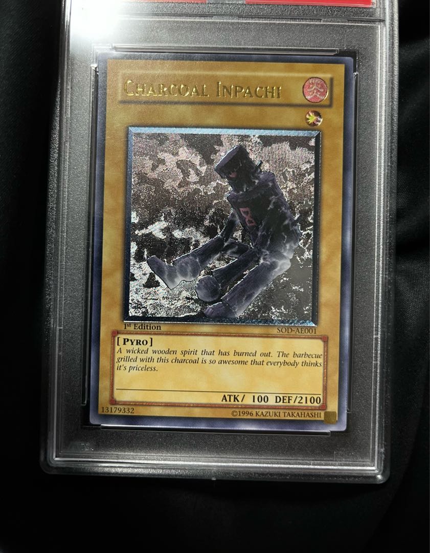 遊戯王 大木炭18 旧アジア レリーフ PSA8 1枚の通販 よもぎ
