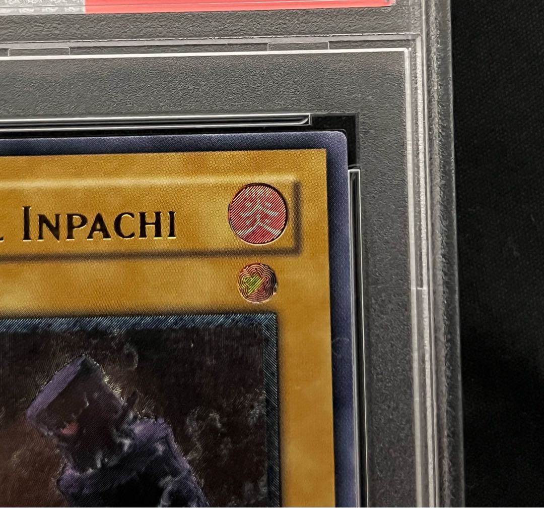 ハンマーシュート 旧アジア レリーフ 旧アジア版レリーフ一覧と目安