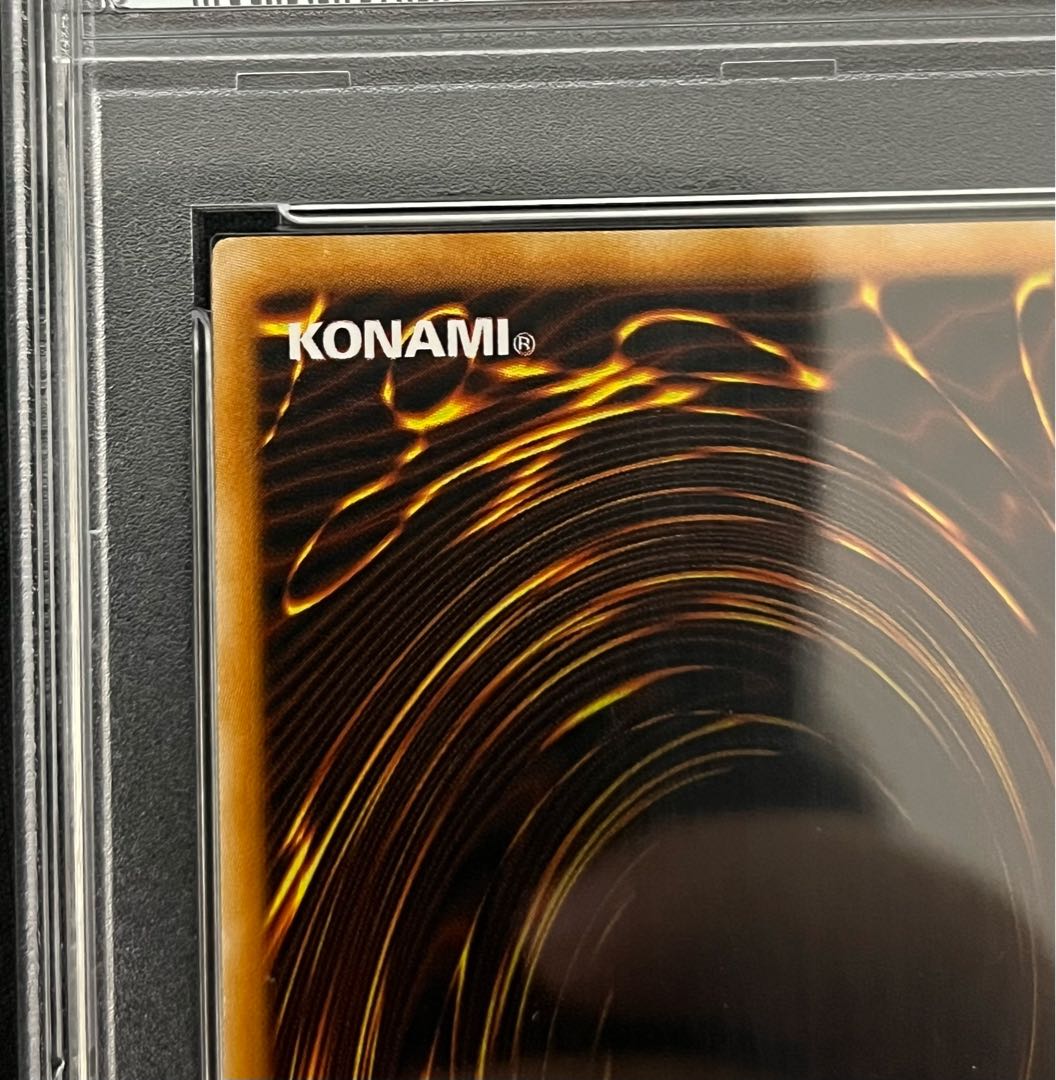 遊戯王 大木炭18 旧アジア レリーフ PSA8 1枚の通販 よもぎ