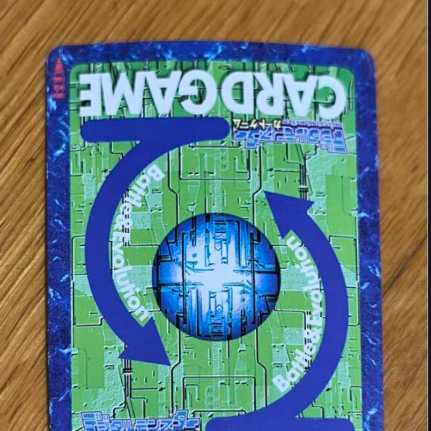 旧デジモンカード デクスドルゴラモン 1枚の通販 輝%華（1994137159