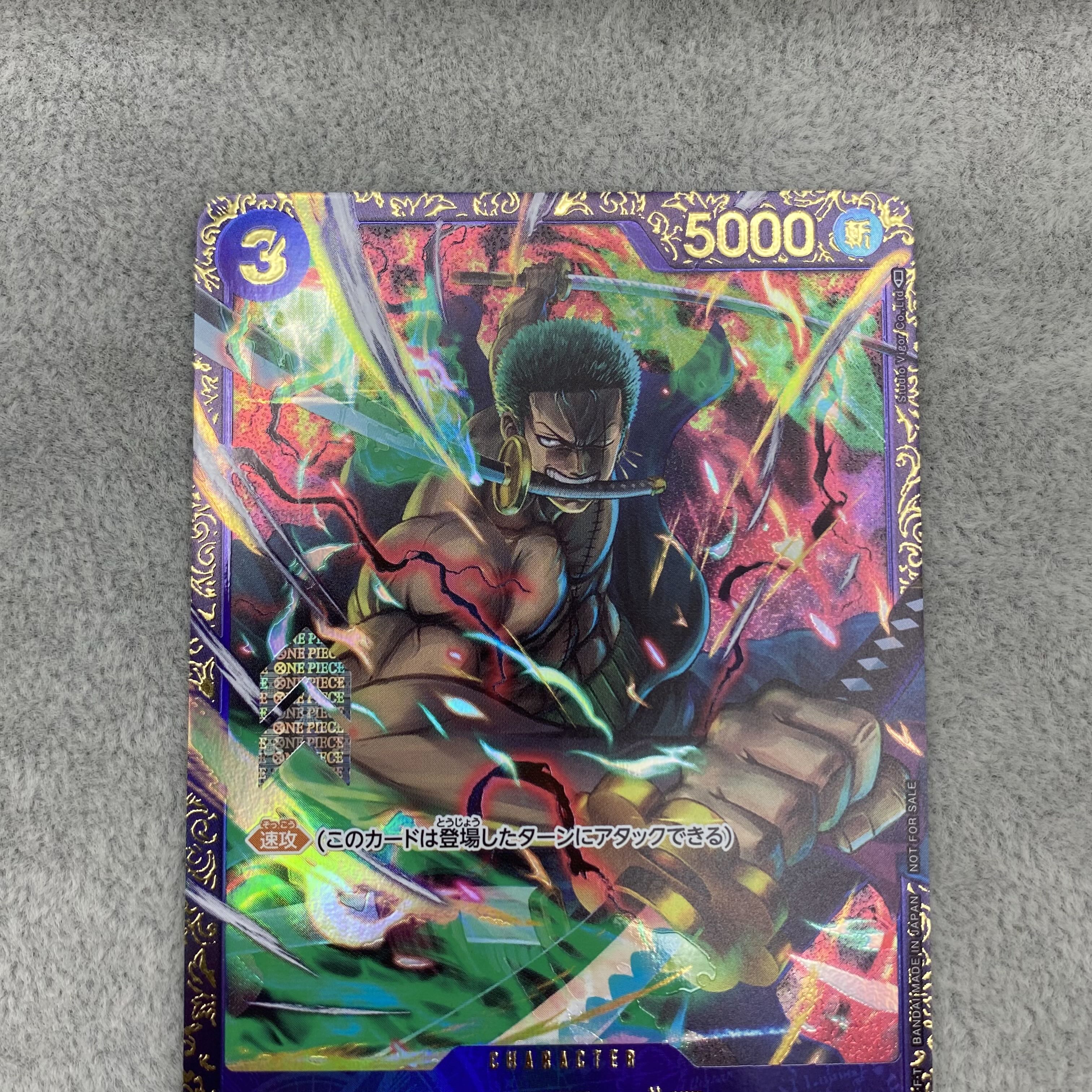 ロロノア・ゾロ フラッグシップ 優勝プロモ OP01−025 1枚の通販 土日