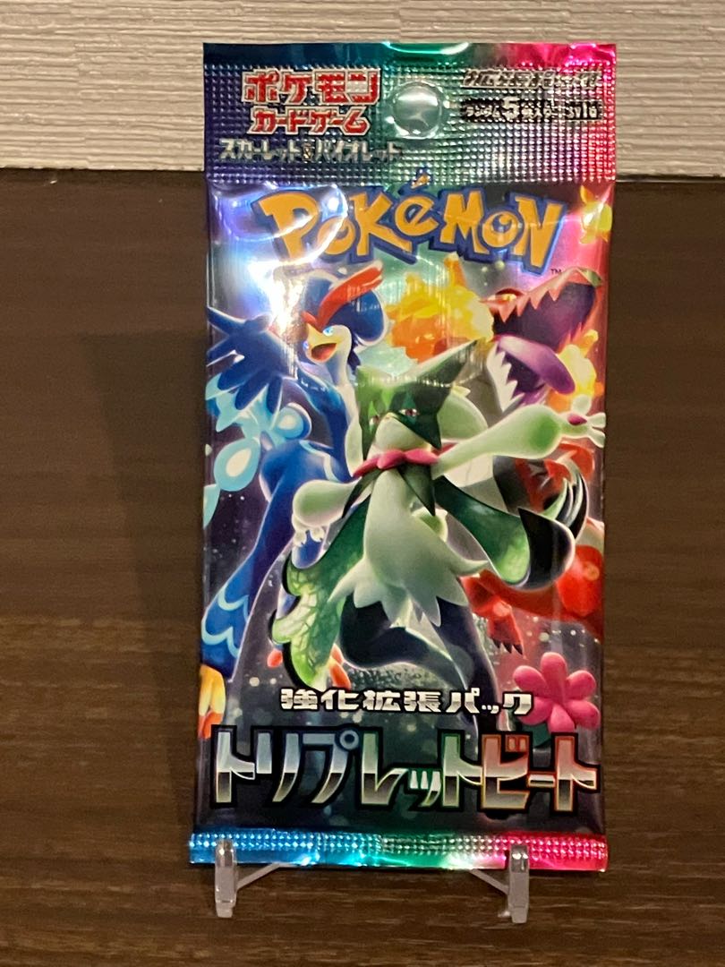 ポケモンカード トリプレットビート 1パック 1枚の通販 ハタハタオリパ