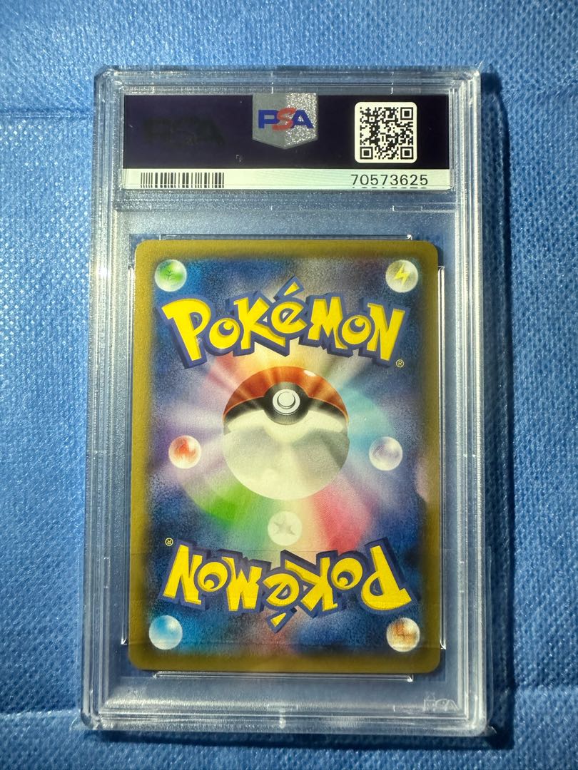 アルセウス psa10 2枚セット さいとうなおき 2枚の通販 tk（1066648213