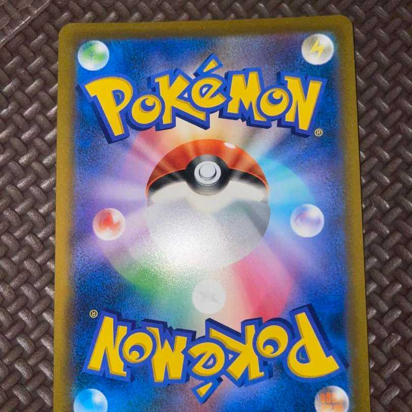 ポケモンカード シロナの覇気sr 1枚の通販 loveeeelov（1110911682