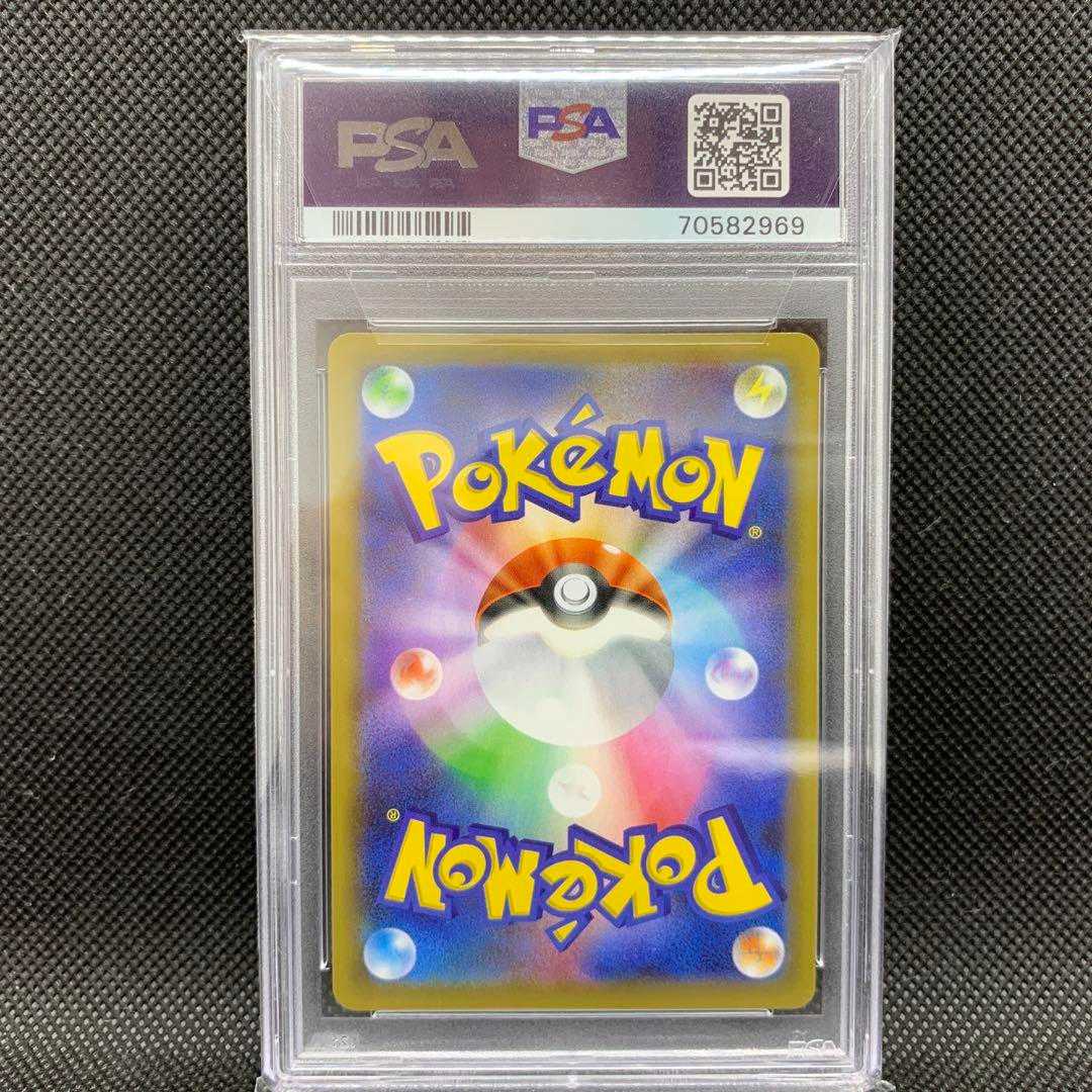 PSA10】サーナイト 25th 25周年 ポケモンカード GEM MT 1枚の通販 きむ