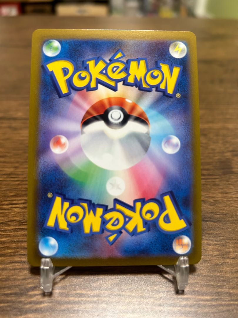 ニンフィアV SR 083/069 1枚の通販 マスターボール（641817007） | magi