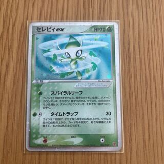 鑑定品 PSA10 】 極美品 最安値 火器付機甲鎧 初期 ウルトラ プロモ