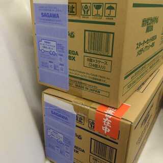 ゲンガー 未開封」の激安通販 | magi