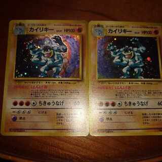 カイリキー 旧裏」の激安通販 | magi