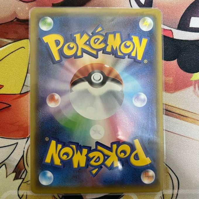 ピカチュウvmax csr ポケモンカード 1枚の通販 glambit（2102713237