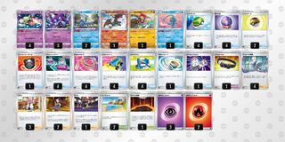 ロストバレット」の激安通販 | magi