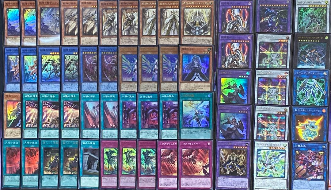 遊戯王 儀式 ドラグマ デッキ 凶導 教導 1枚の通販 トレカGALAXY