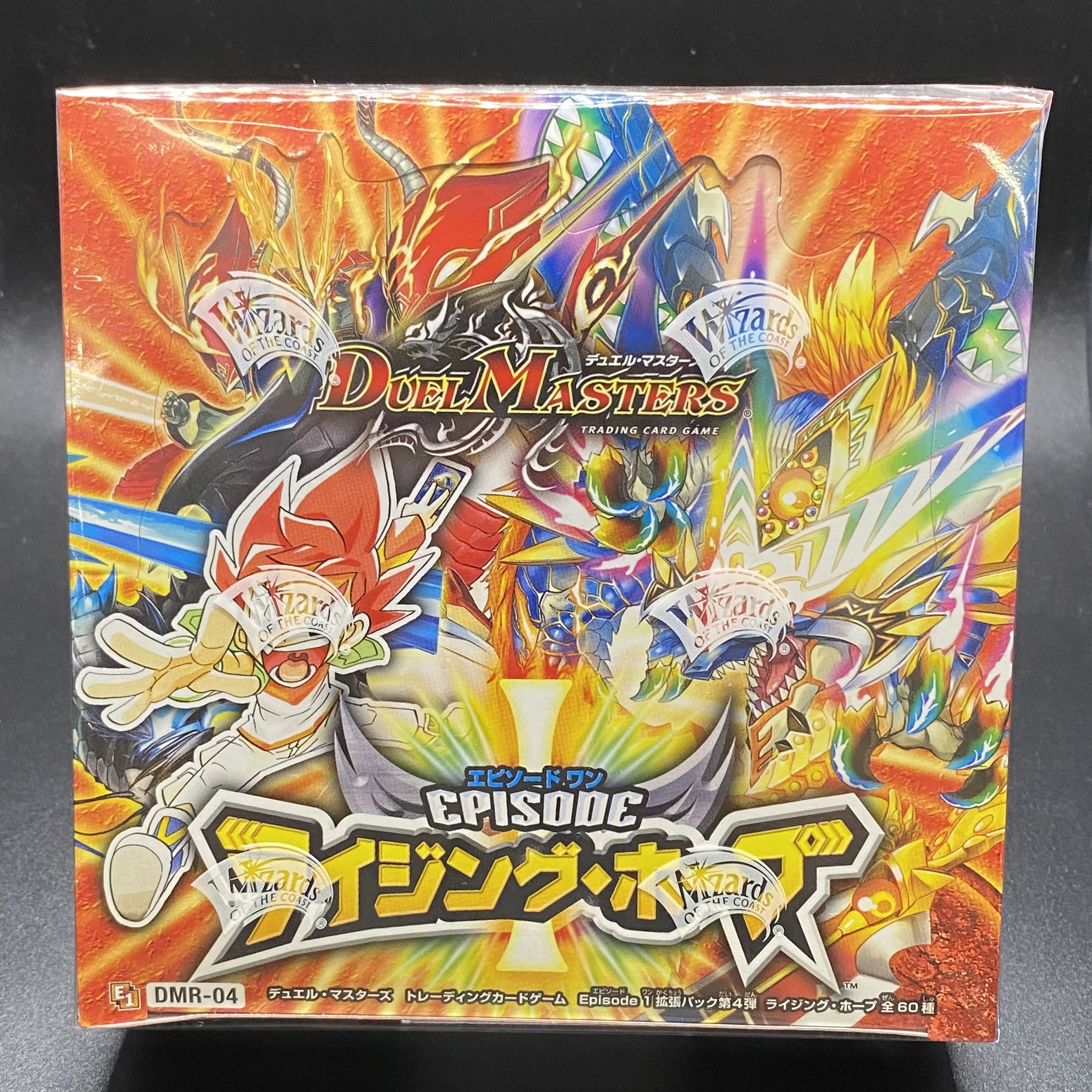 デュエル・マスターズ 未開封BOX DMR-04 拡張パック第4弾 ライジング