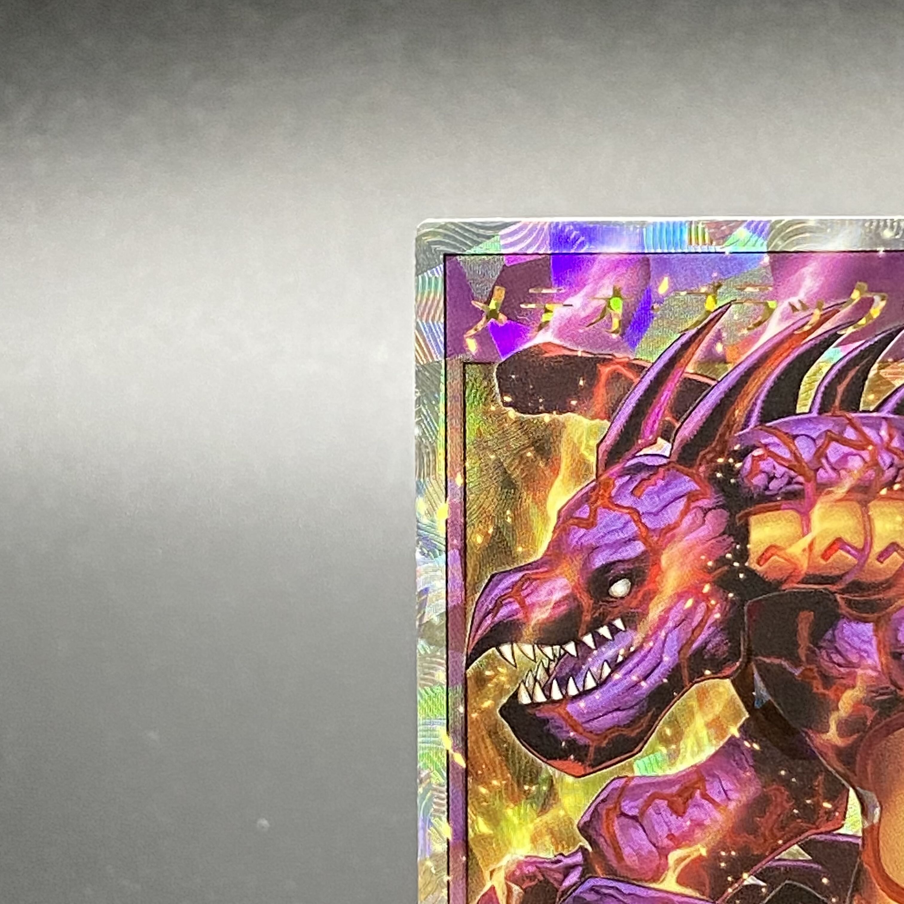 メテオ・ブラック・ドラゴン オーバーラッシュレア RD/LGP1-JP000 1枚