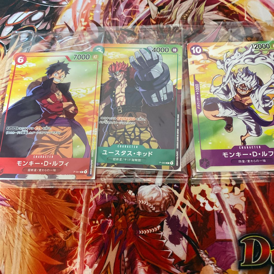 ワンピースカード セブンイレブンキャンペーンカードまとめ売り 1枚の