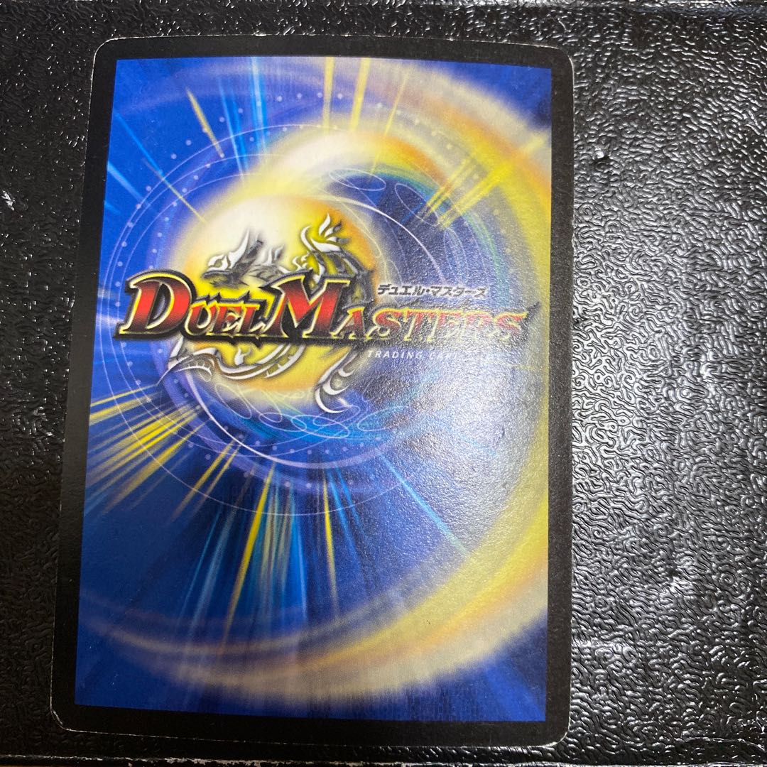 邪眼皇ロマノフ1世 シークレット 1枚の通販 (^^)（2032190535） | magi