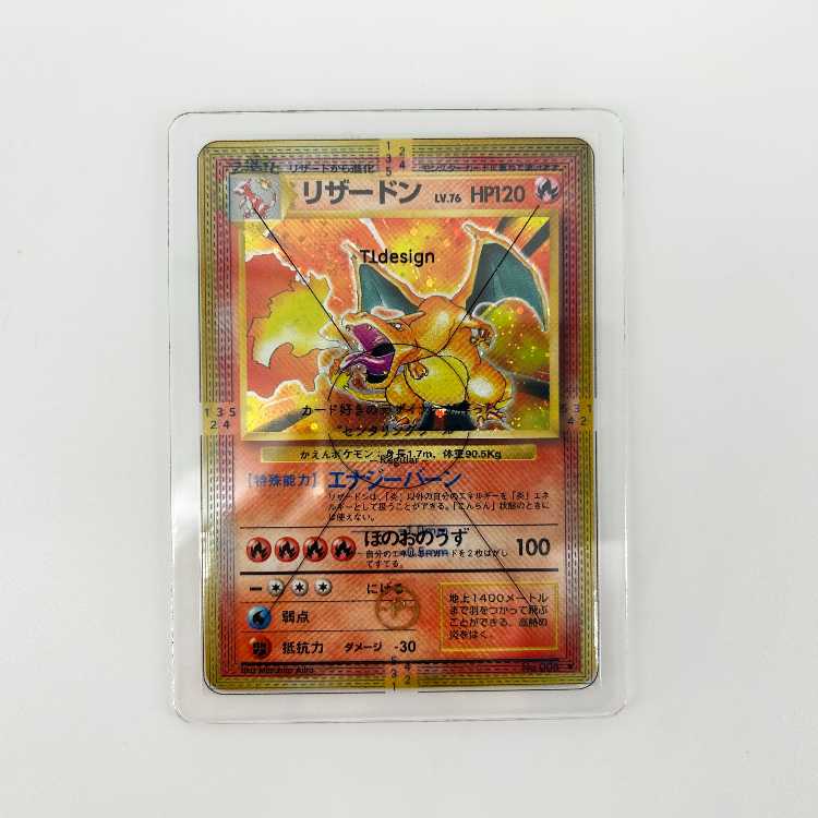 TTdesign 先行販売】センタリングツール レギュラー 0.5㎜ ポケモン