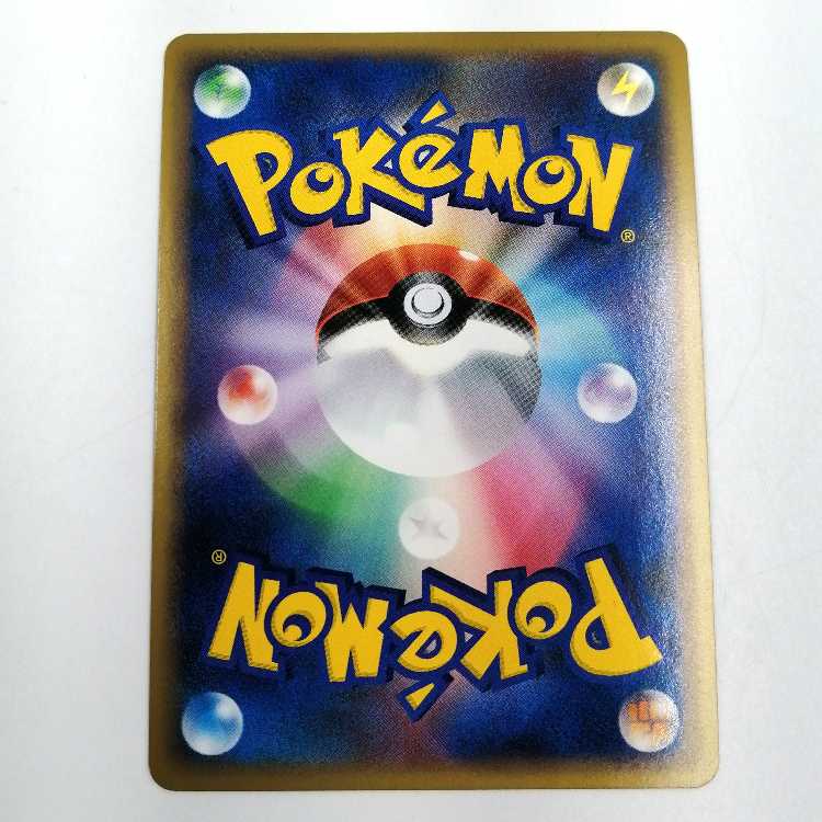 ルギアLEGEND 1ed 029/070 L1 030/070 L1 ポケモンカード 1枚の通販 お