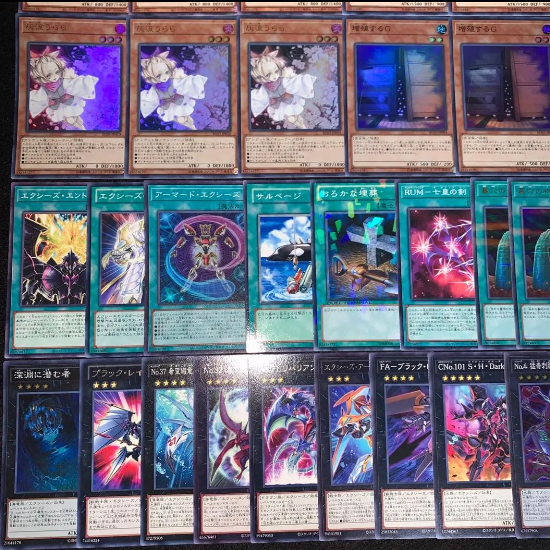 遊戯王 （フルアーマード）シャークデッキ40枚EX15枚No.79 30枚の通販