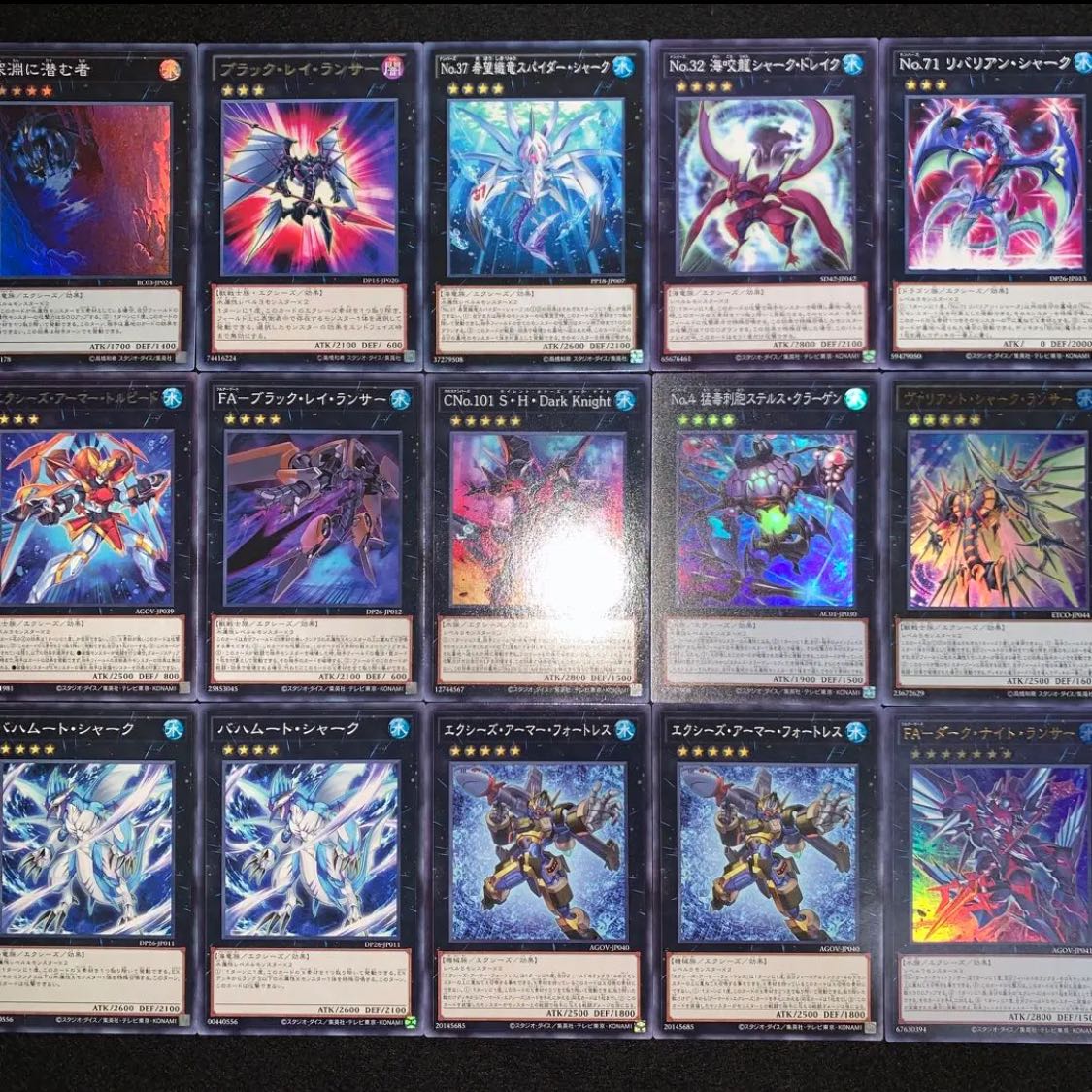 遊戯王 （フルアーマード）シャークデッキ40枚EX15枚No.79 30枚の通販