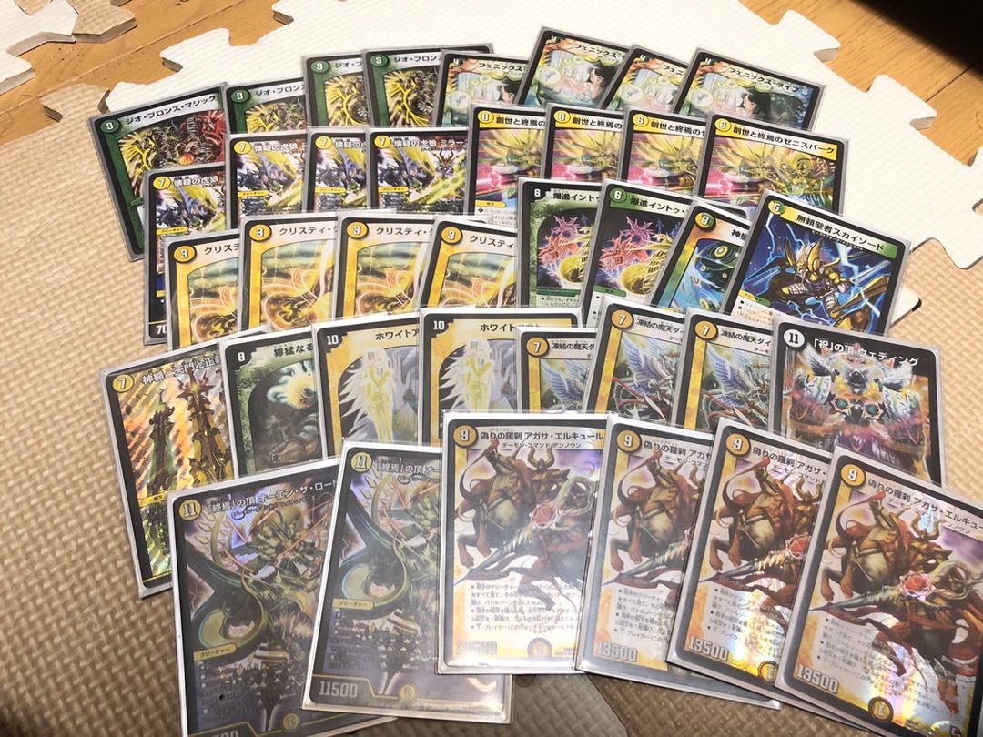 光デーモンコマンドデッキ 1枚の通販 たけお（1038393961） | magi