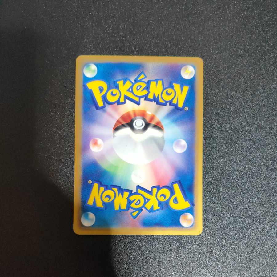 ホウオウ 010/P 「月刊コロコロコミック2001年11月号」付録 1枚の通販