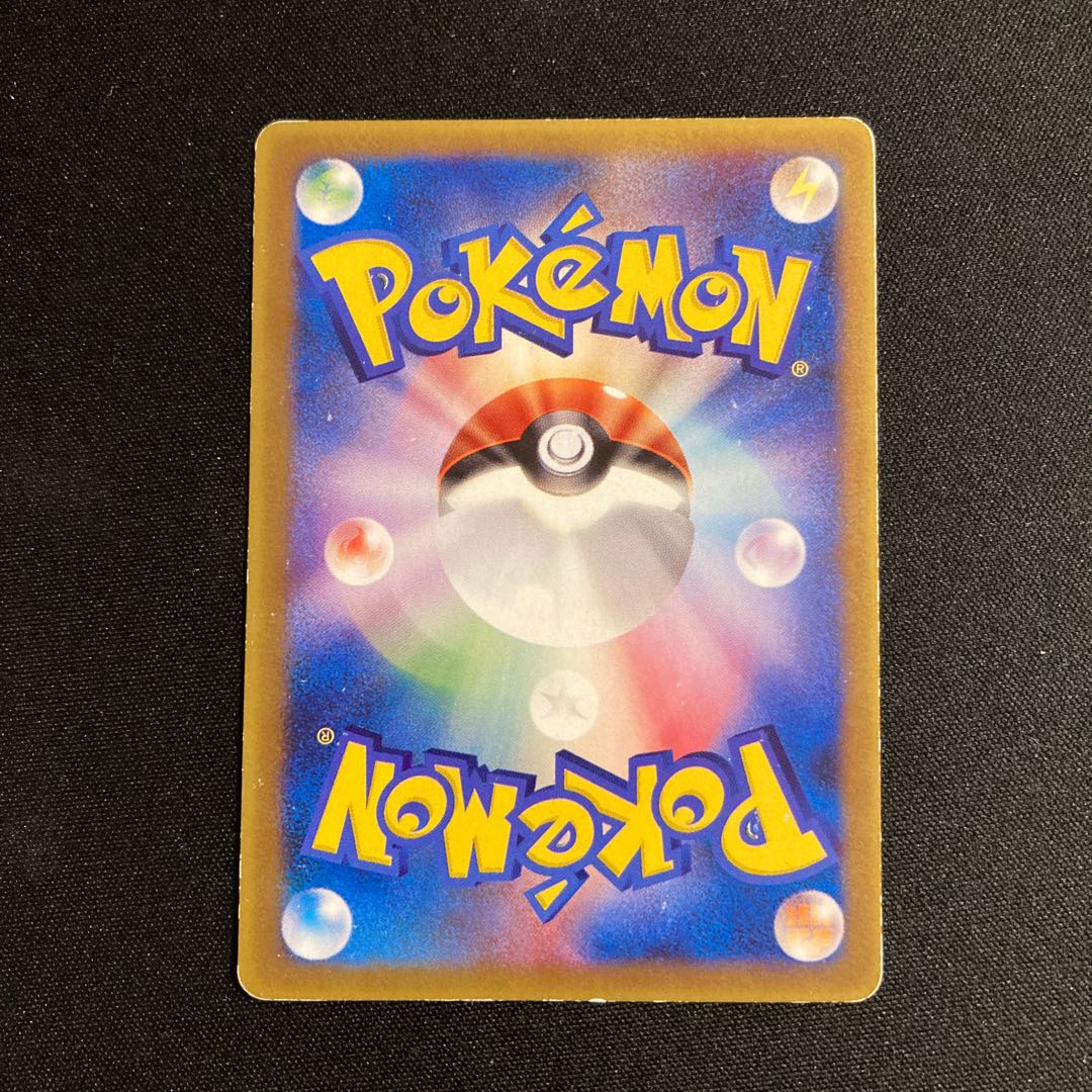 i89 蒼海のマナフィ 150/PCG-P プロモ ポケモン トレトレ 1枚の通販