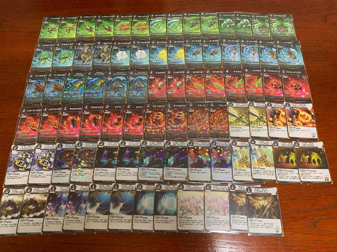 蟲神器 カードまとめ売り 1枚の通販 天麩羅（1563135101） | magi