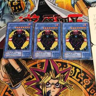 マジシャン・オブ・ブラックカオス」の激安通販 | magi