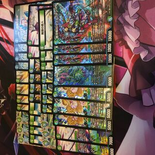 デュエマオリジナルデッキ青緑ジャイアント 1枚の通販 蓬餅