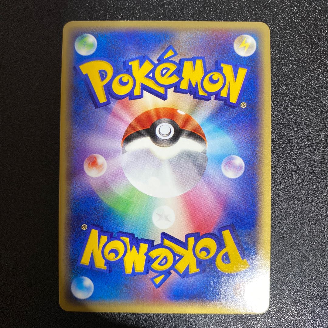 アブソル 035/ADV-P セブンイレブン「ポケモンフェア」オリジナル