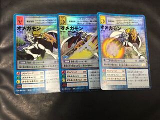 旧デジモンカード オメガモン」の激安通販 | magi