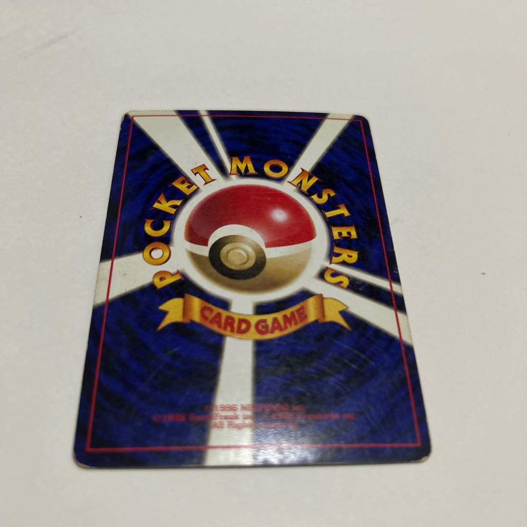 ポケモンカード 旧裏 ゲンガー 1枚の通販 1576679314（1781141905） | magi