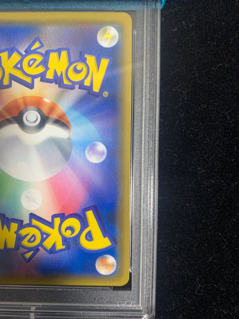 PSA9】ゲッコウガ＆ゾロアーク GX SR スペシャルアート SA ポケカ 1枚