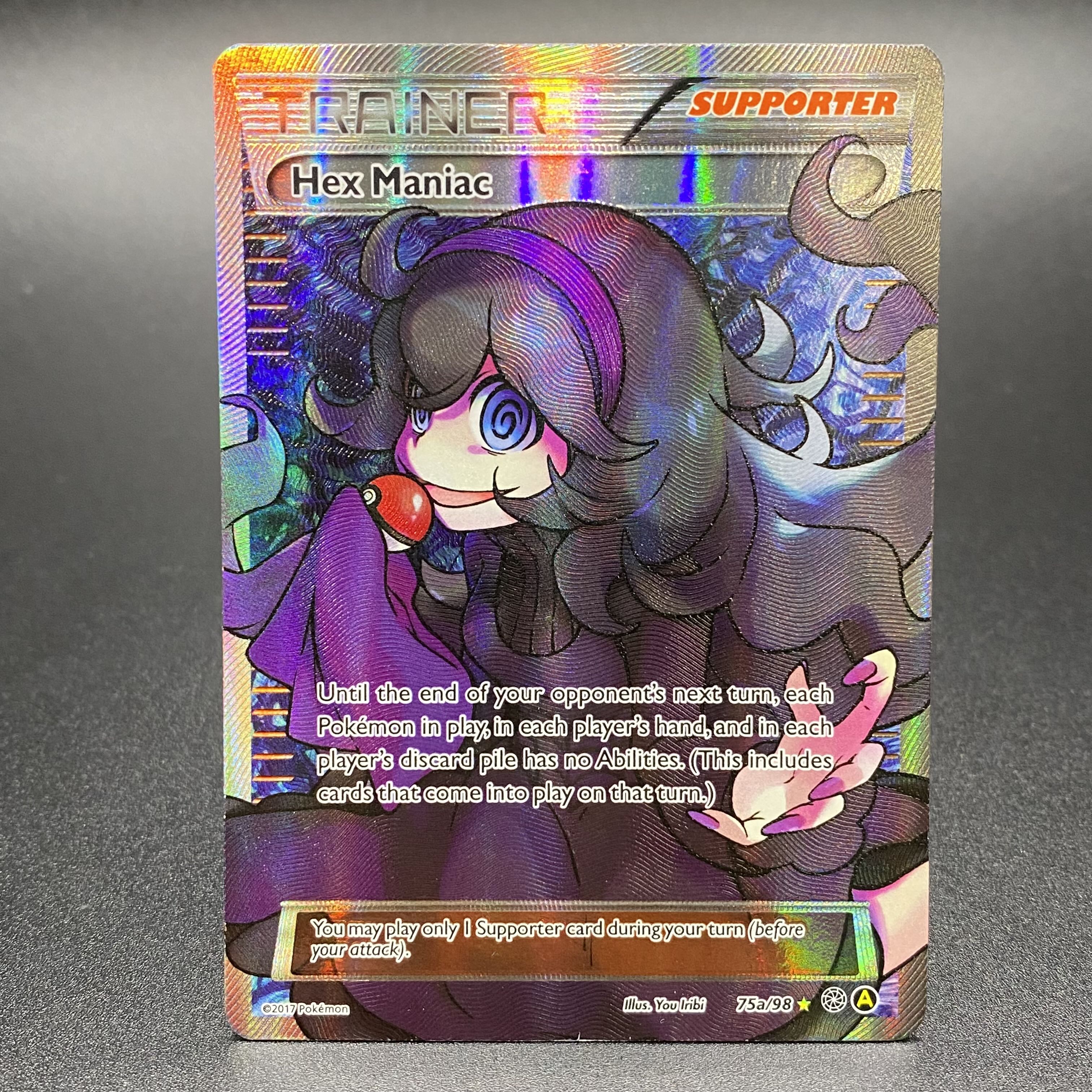 英語版 オカルトマニア(SR仕様) 75a/98 1枚の通販 土日祝休 magi公式