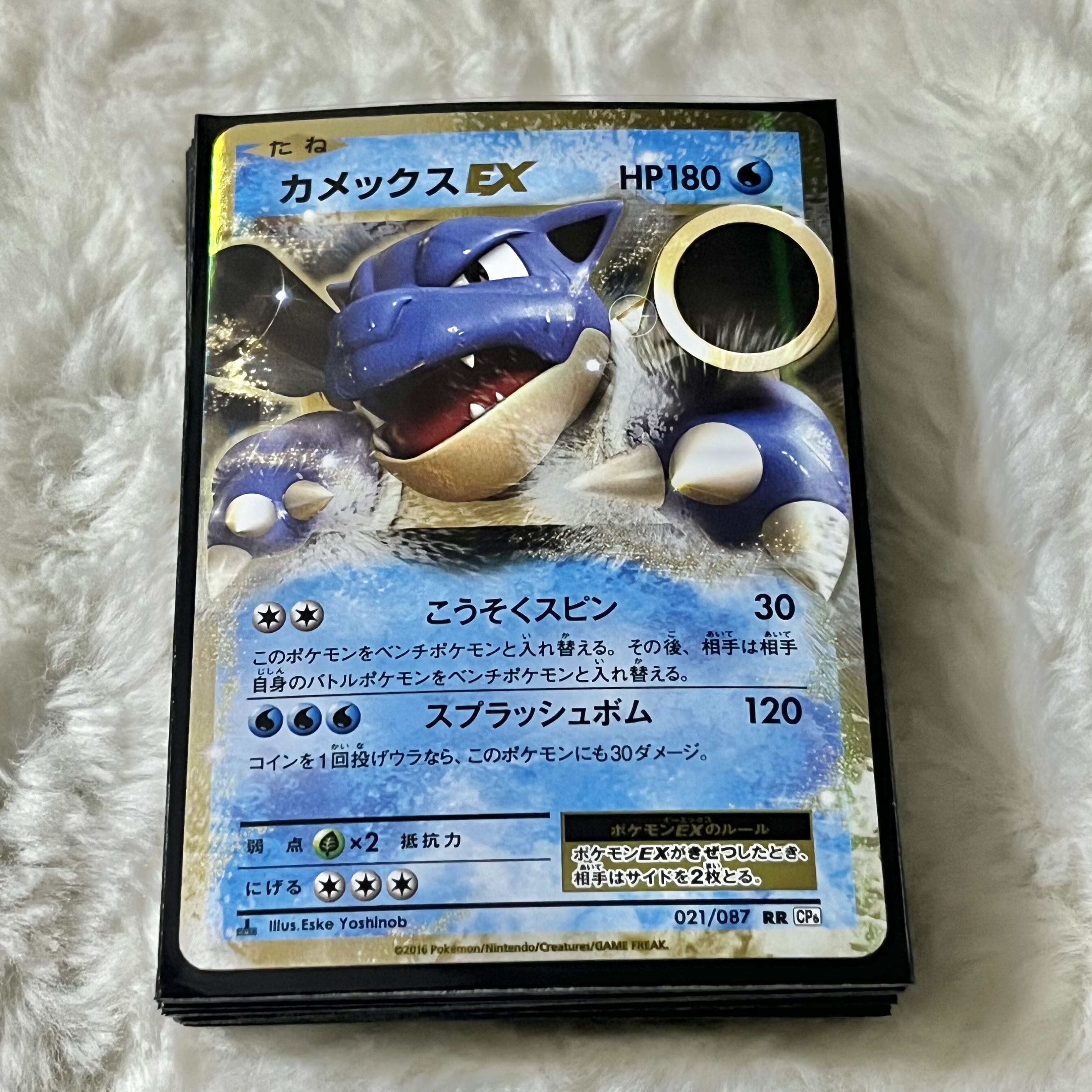 ポケモンカード オリパ 【超絶お得なブロックオリパ】 緊急値下げ中