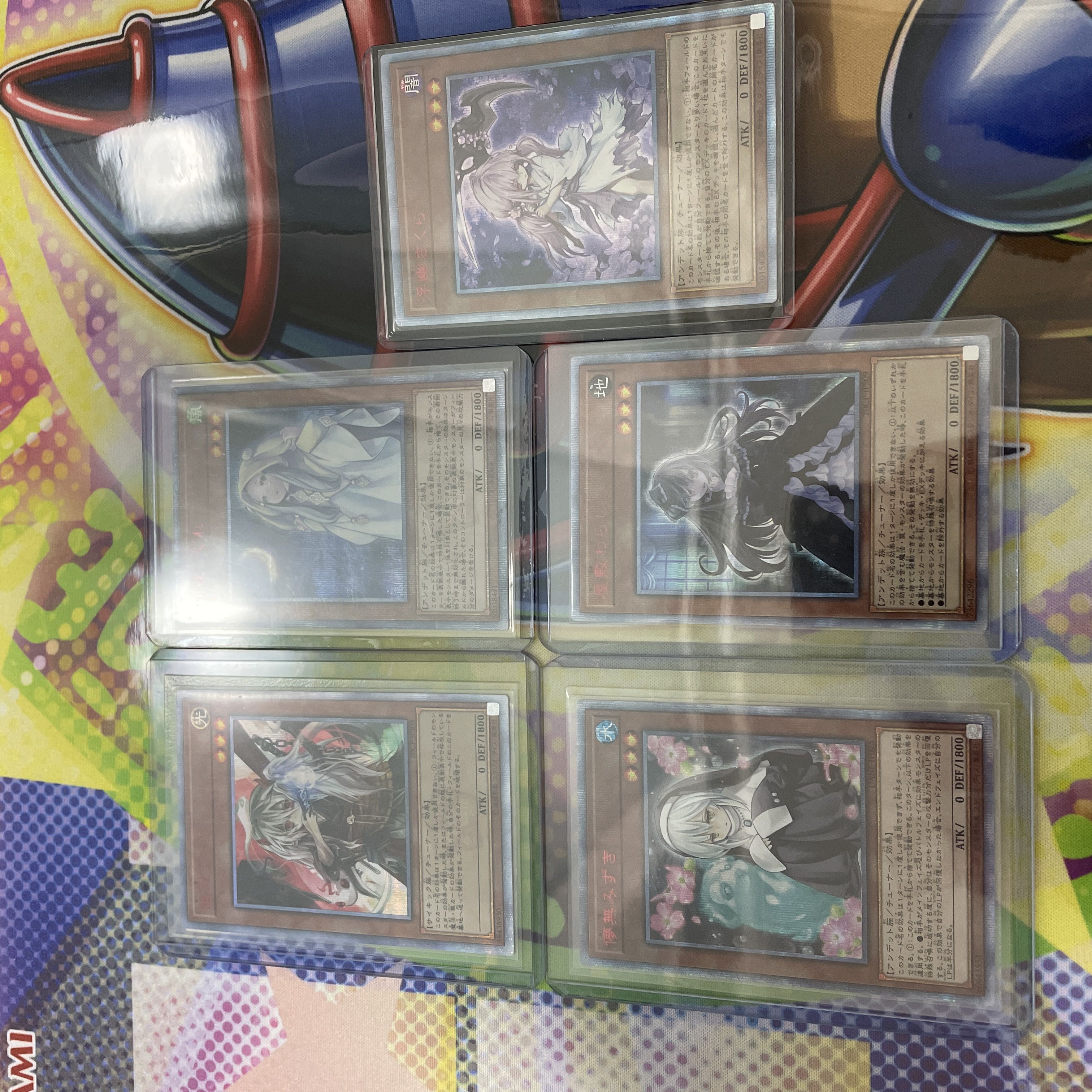 遊戯王 20thセット幽鬼うさぎ 朔夜しぐれ 儚無みずき 屋敷わらし 浮幽