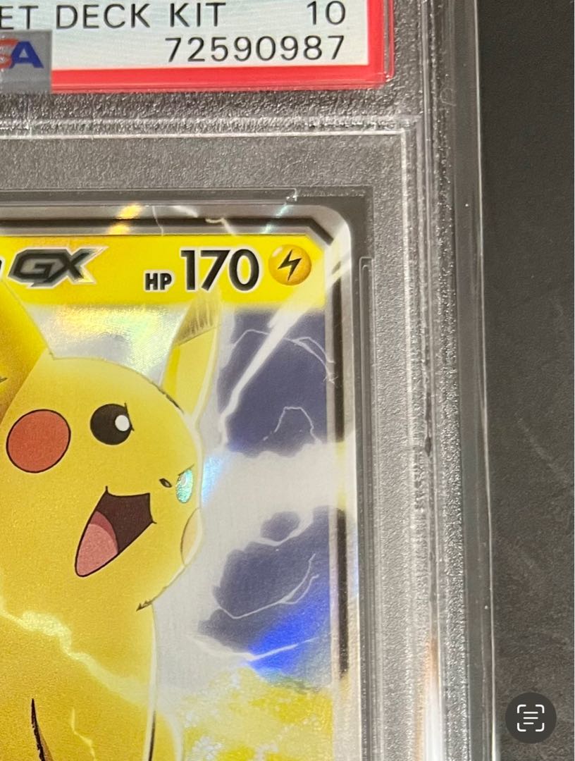 PSA10】2017 サトシのピカチュウGX サトシVSロケット団 ポケモンカード