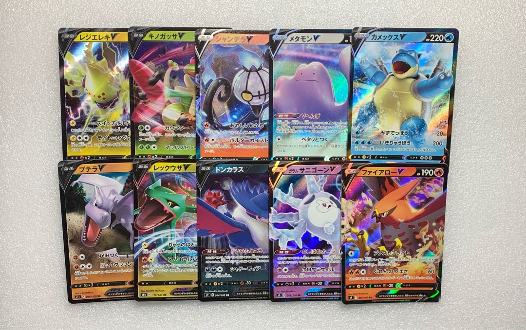 ポケモンカード RR10枚セット 10枚の通販 ゴンザレス（856090463） | magi