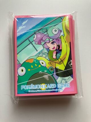 ナンジャモ ジムセット」の激安通販 | magi