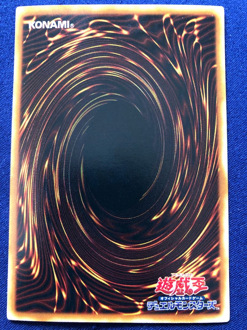 トゥーン・ブラック・マジシャン・ガール ウルトラレア エラーカード