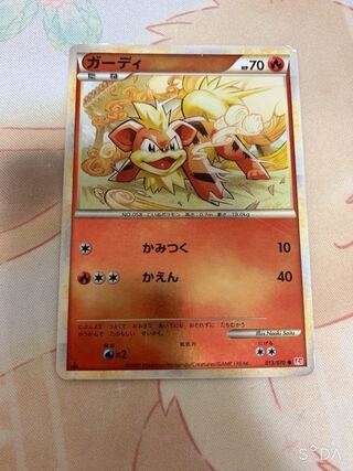 レジェンド ミラー」の激安通販 | magi